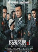亚洲精品国产综合一线久久